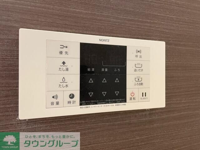 ロハス プライムの物件内観写真