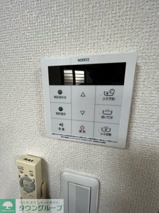 ローリエの物件内観写真