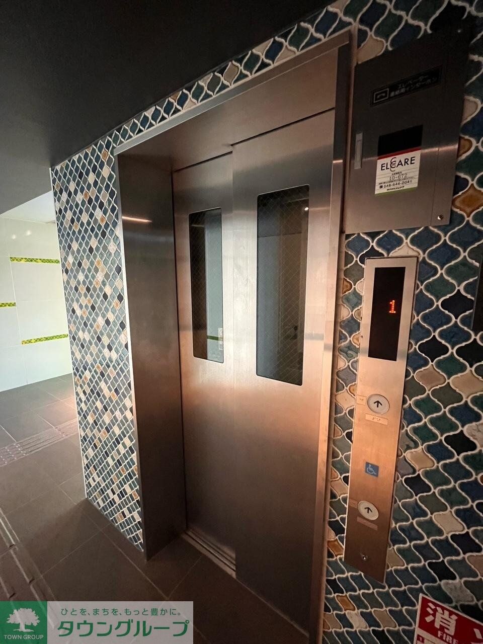 ヴェルディーク熊谷オーセンティックの物件内観写真