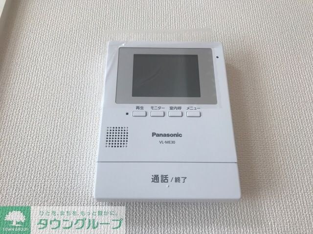 仮)熊谷市万平町2丁目スターテラスII・Lの物件内観写真