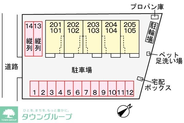 ホープフル豊岡の物件内観写真