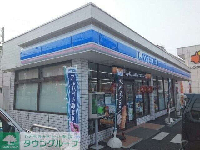 メゾンリバーサイドの物件内観写真