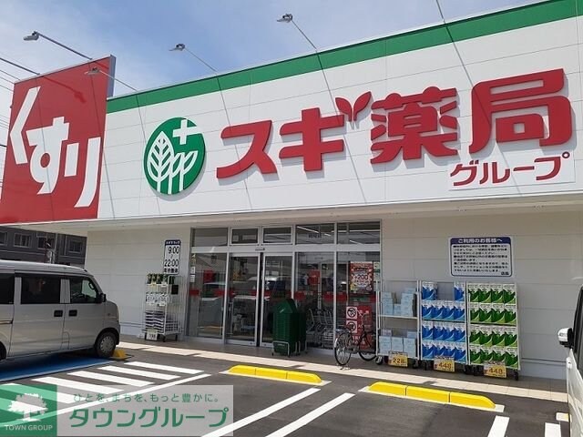 メゾンリバーサイドの物件内観写真