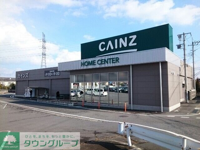 メゾンリバーサイドの物件内観写真