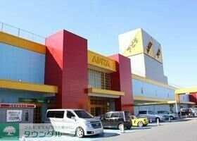 シティーハイツ チューリップの物件内観写真