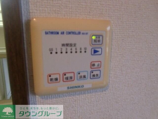 シティーハイツ カモミールA棟の物件内観写真