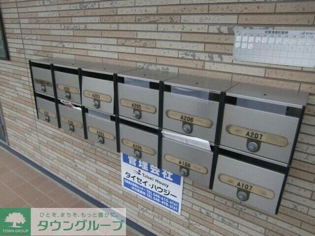 シティーハイツ カモミールA棟の物件内観写真