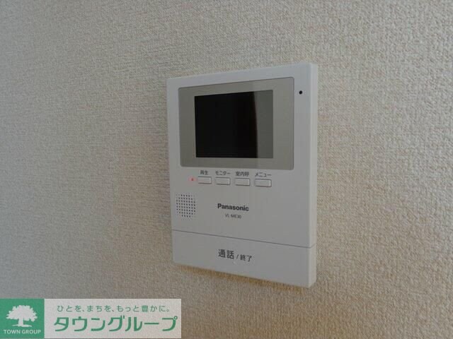 シティーハイツ ローズマリーの物件内観写真