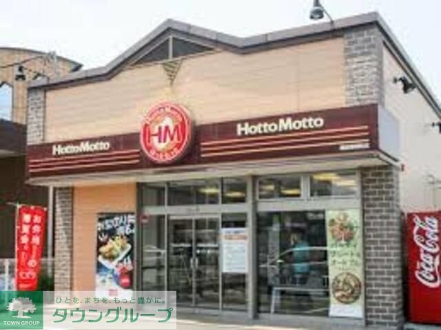 シティーハイツ カーネーションC棟の物件内観写真