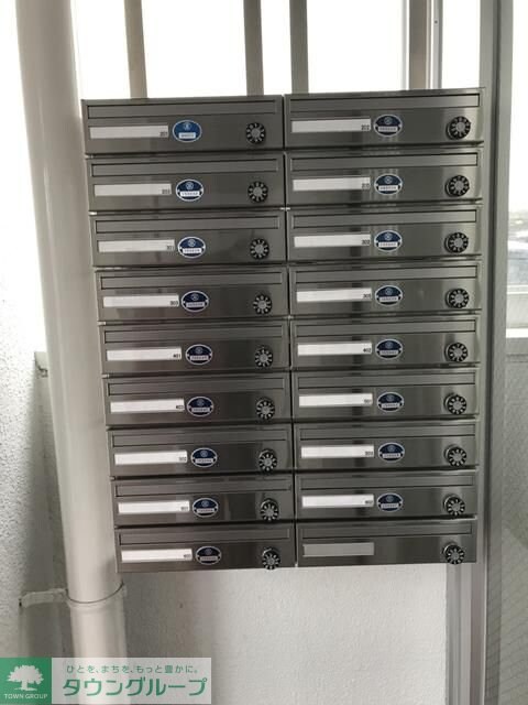 前橋光マンションの物件内観写真