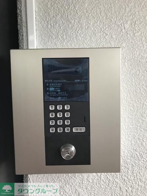 前橋光マンションの物件内観写真