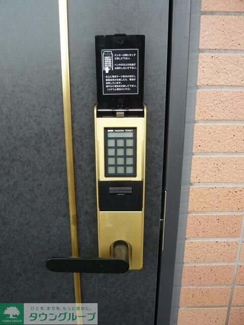 セントフィールドの物件内観写真