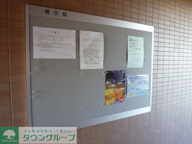 セントフィールドの物件内観写真