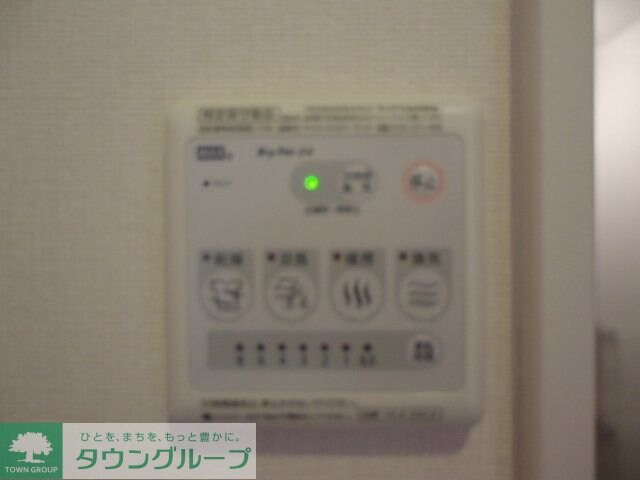 歩の物件内観写真