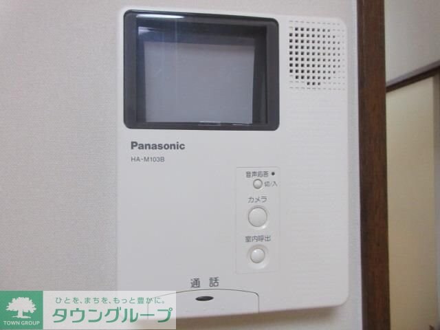 アルパインローズの物件内観写真