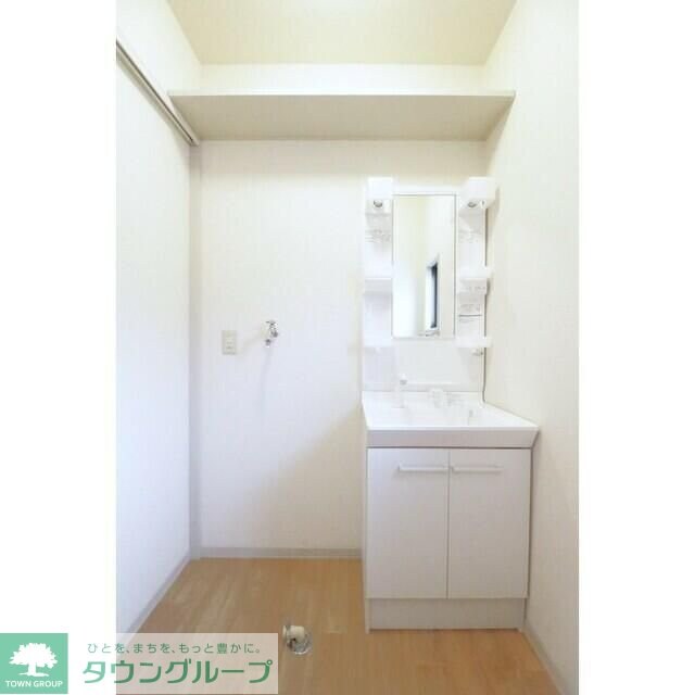 アゼリア IIの物件内観写真