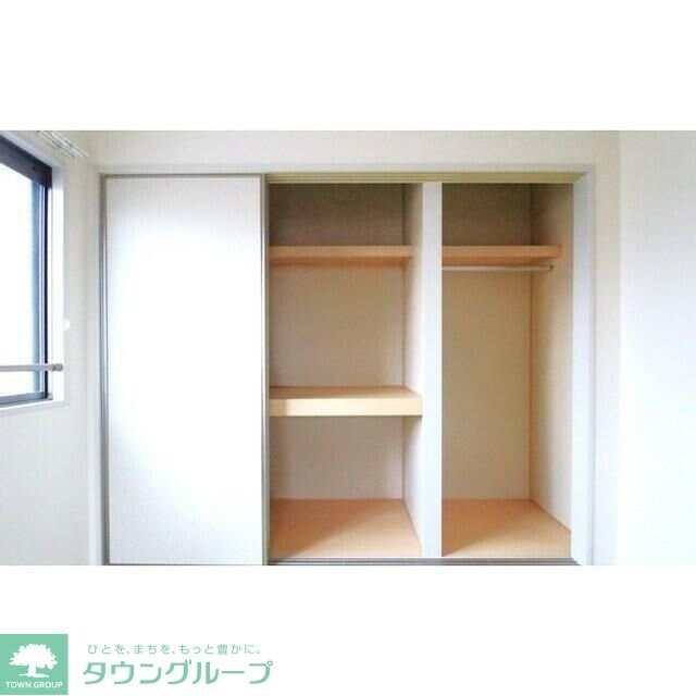 アゼリア IIの物件内観写真