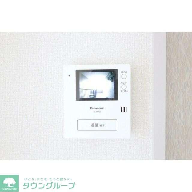 アゼリア IIの物件内観写真