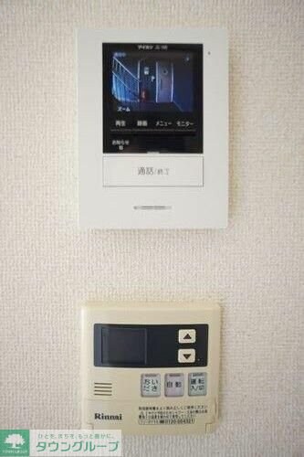 ガル・ウイングの物件内観写真