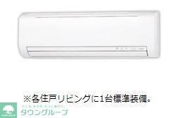 ヴィラ・ソレイユ Aの物件内観写真