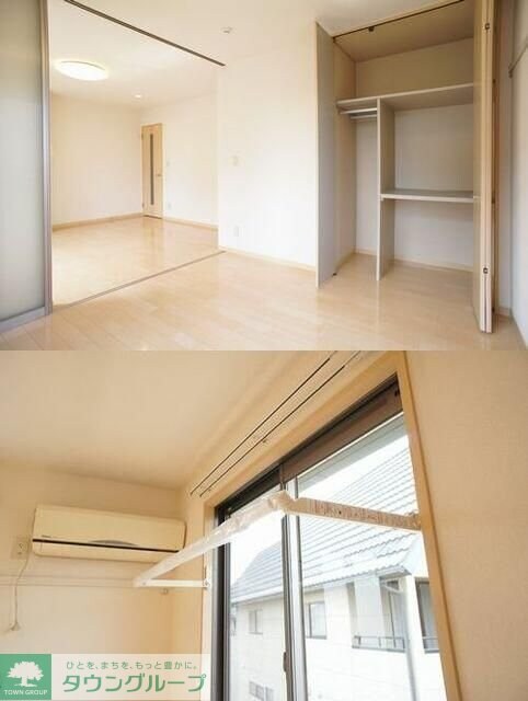 メゾンサチの物件内観写真