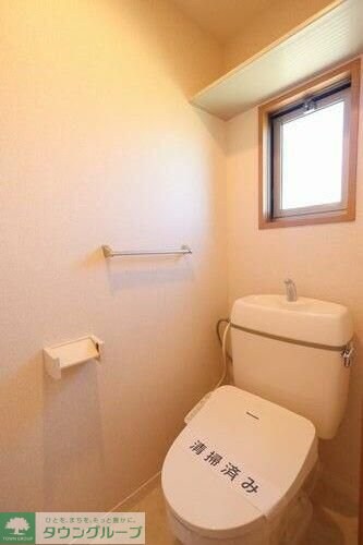 アークコート下大島IIの物件内観写真