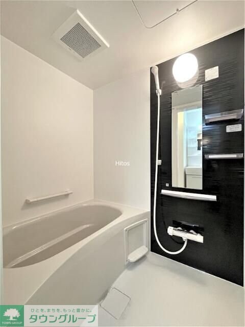 ひこうき雲II Bの物件内観写真