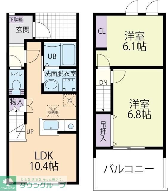 Luana(ルアナ)レジデンスAの物件間取画像