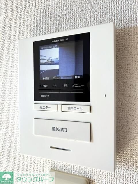 Luana(ルアナ)レジデンスAの物件内観写真