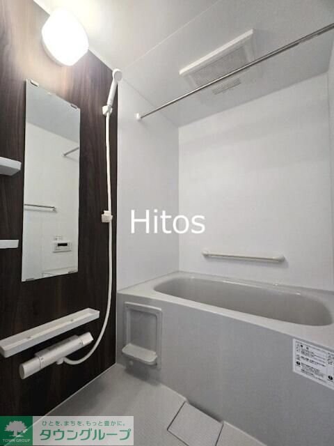 アンナプルナの物件内観写真