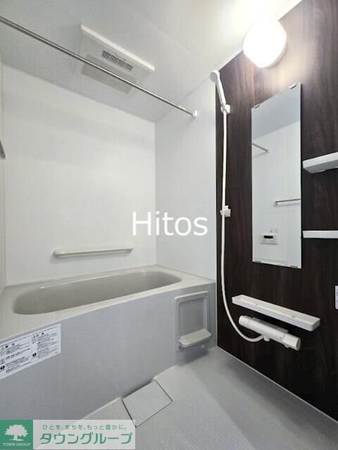 アンナプルナの物件内観写真