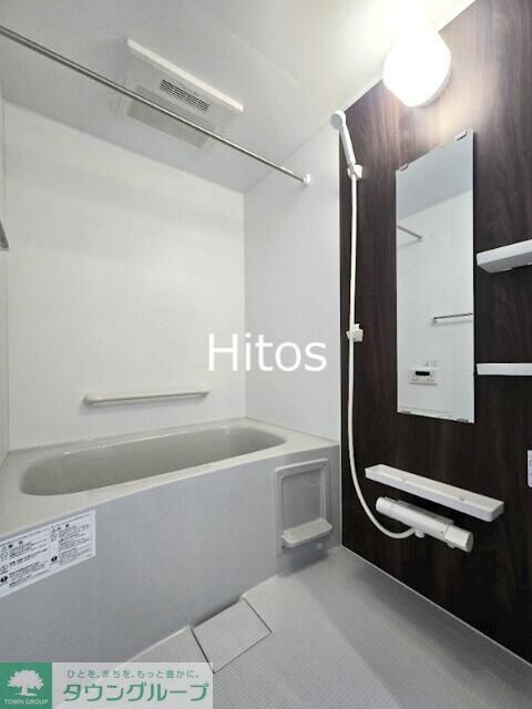 アンナプルナの物件内観写真