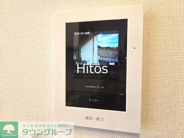 アンナプルナの物件内観写真