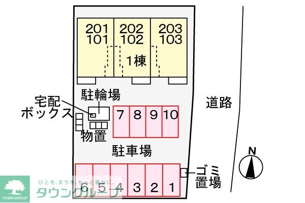 フロレゾン 桜の物件内観写真