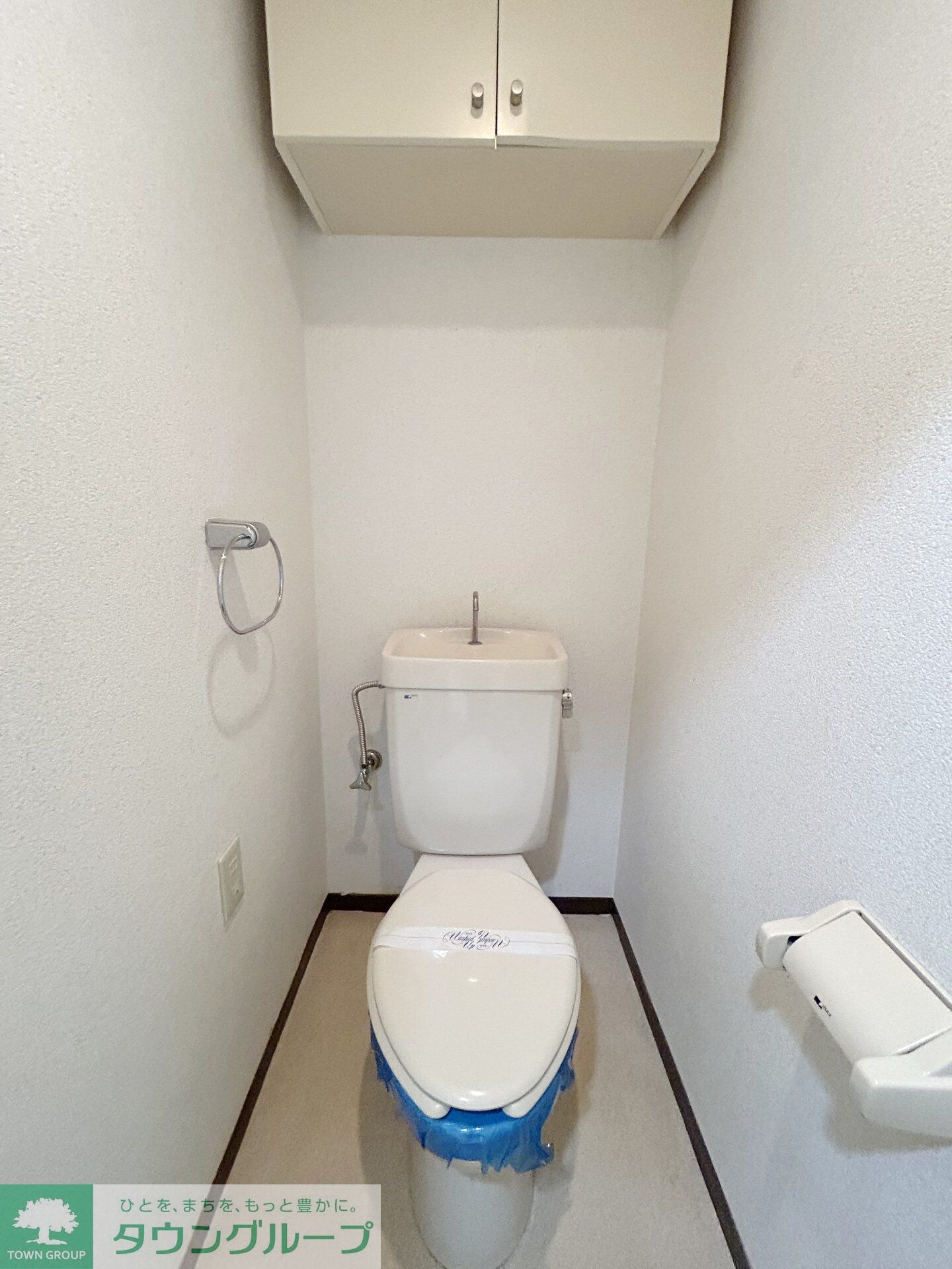 センチュリー深谷の物件内観写真