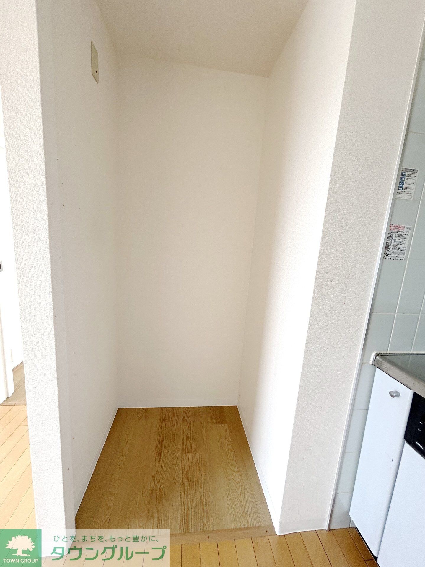 センチュリー深谷の物件内観写真