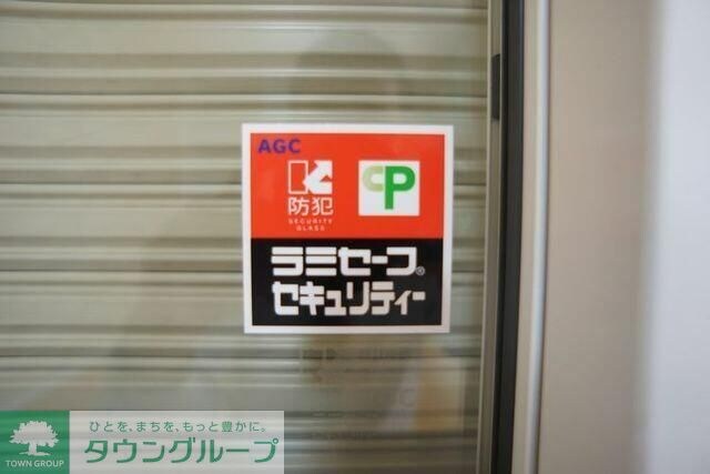 ピアチェーレの物件内観写真