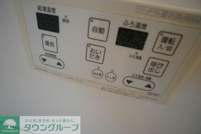 ピアチェーレの物件内観写真