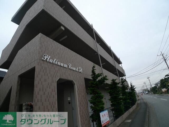 プラチナコート58番館の物件内観写真