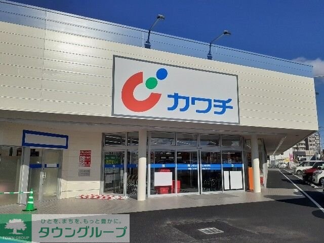 Sun FrougeIIの物件内観写真