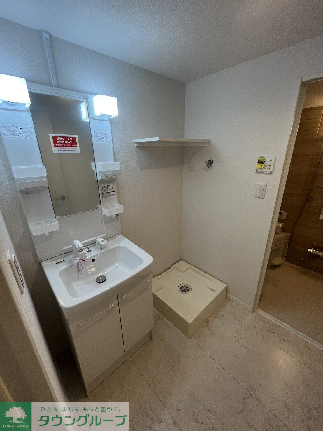 Grado Kita-Ayaseの物件内観写真