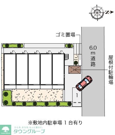 クレイノラポステ一ツ家の物件内観写真