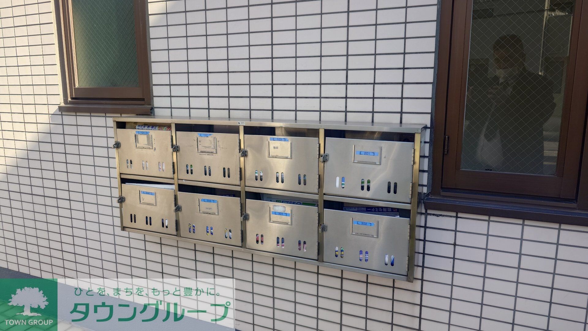 ヴィラ綾瀬の物件内観写真