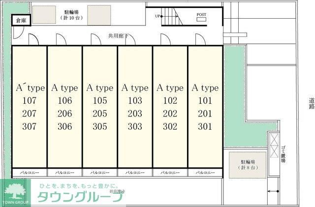 リブリ・東保木間の物件内観写真