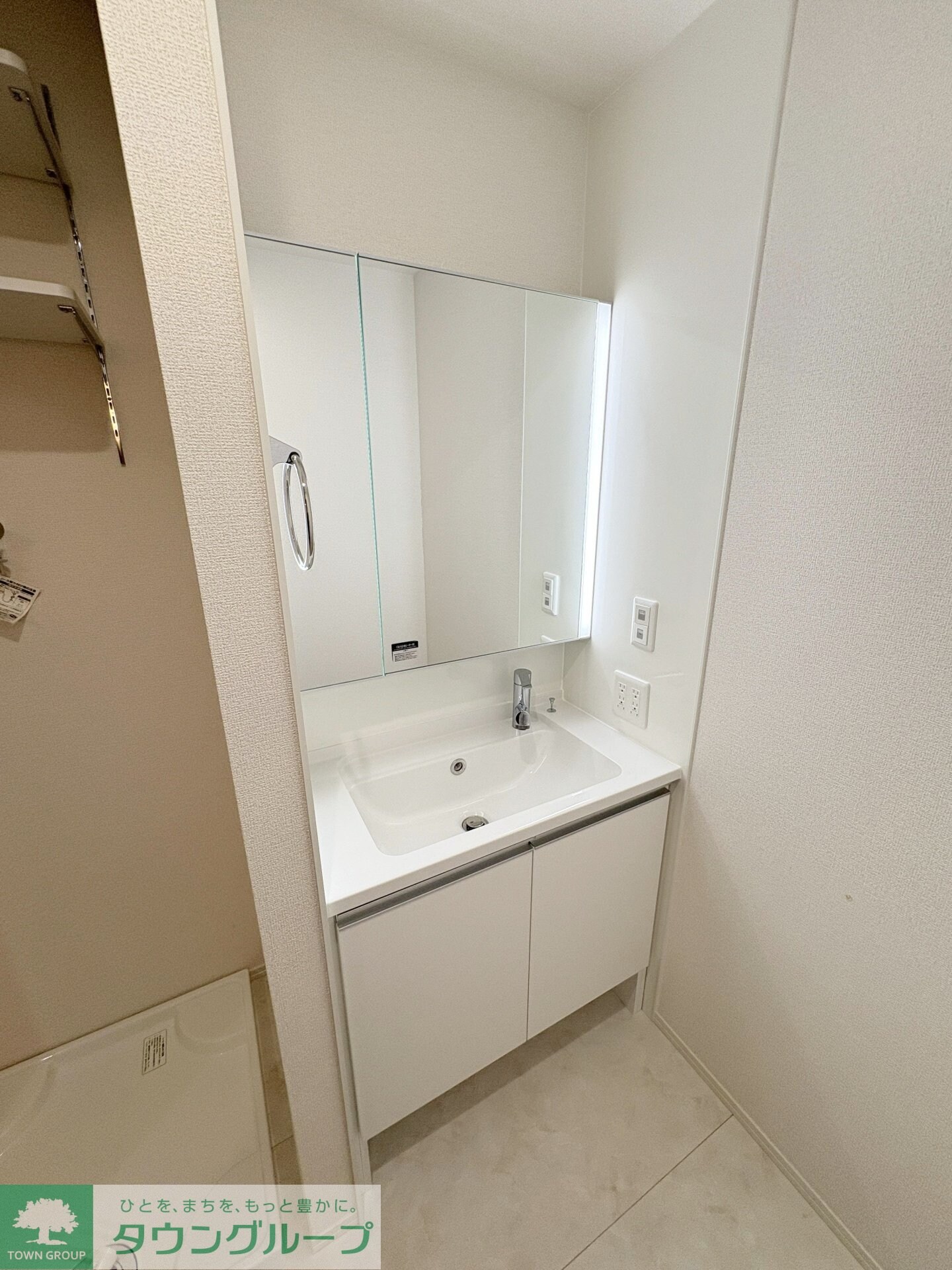 メゾン シャルムの物件内観写真