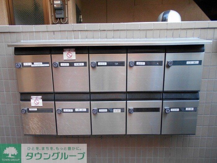 ベルメゾン土屋の物件内観写真