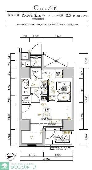 RELUXIA北千住の物件間取画像