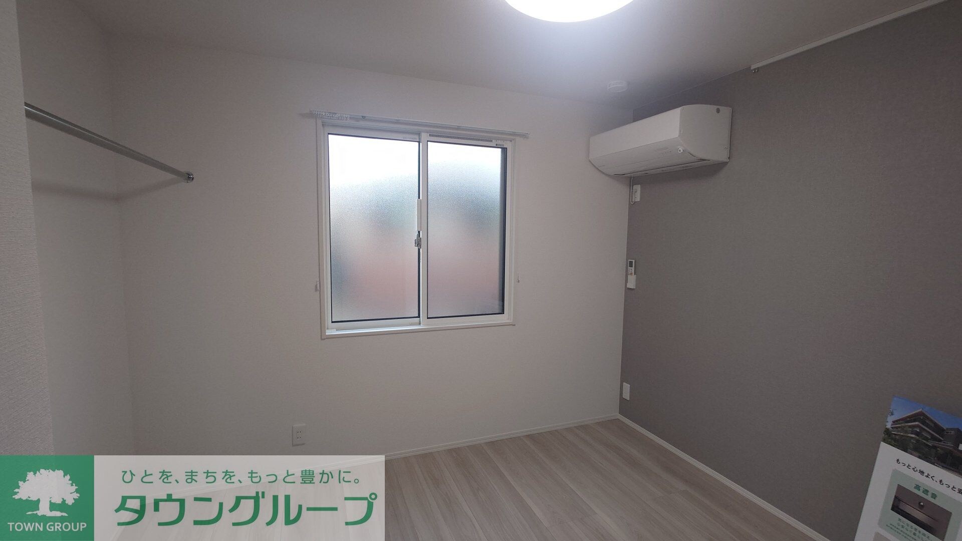 セレスティア六町IIの物件内観写真