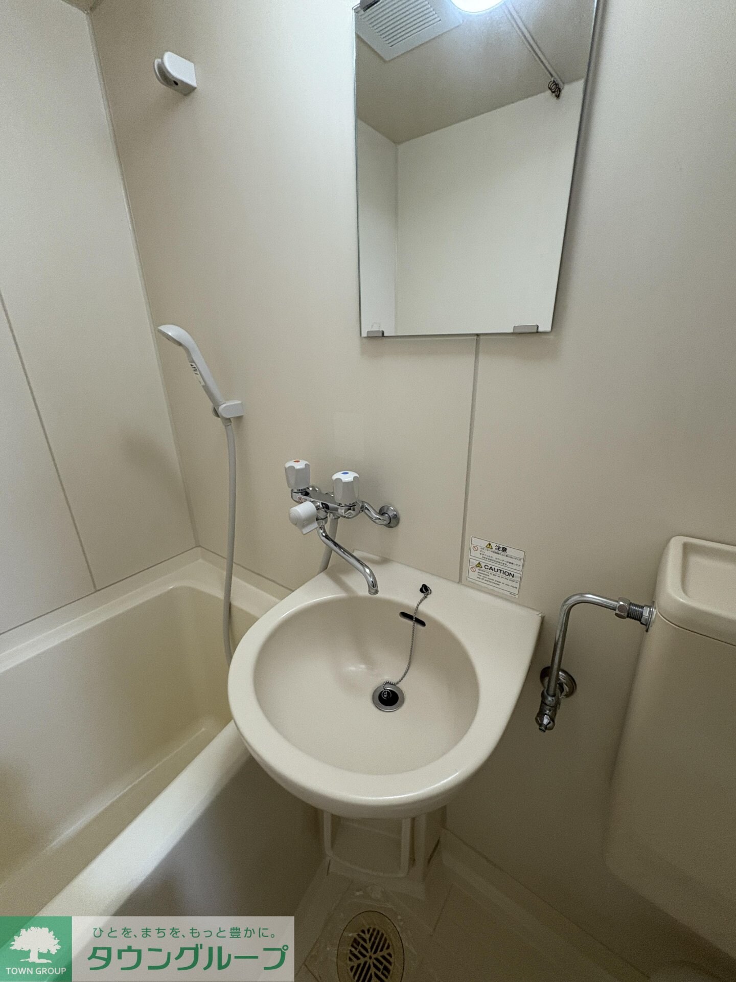 プラーズ関原の物件内観写真