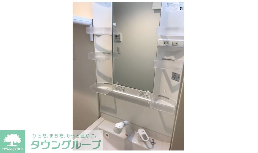 Cayman Terraceの物件内観写真